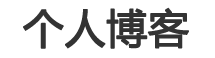 长汀县新闻网